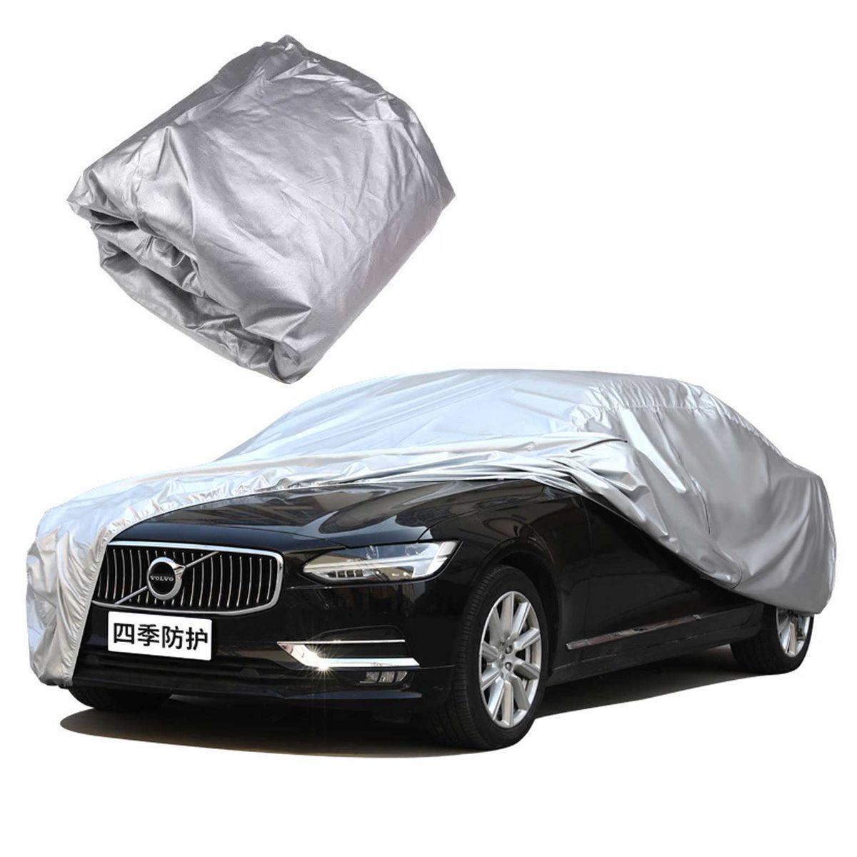 GENERICO - Funda Protectora Auto Impermeable Antipolvo 440x480 Talla L