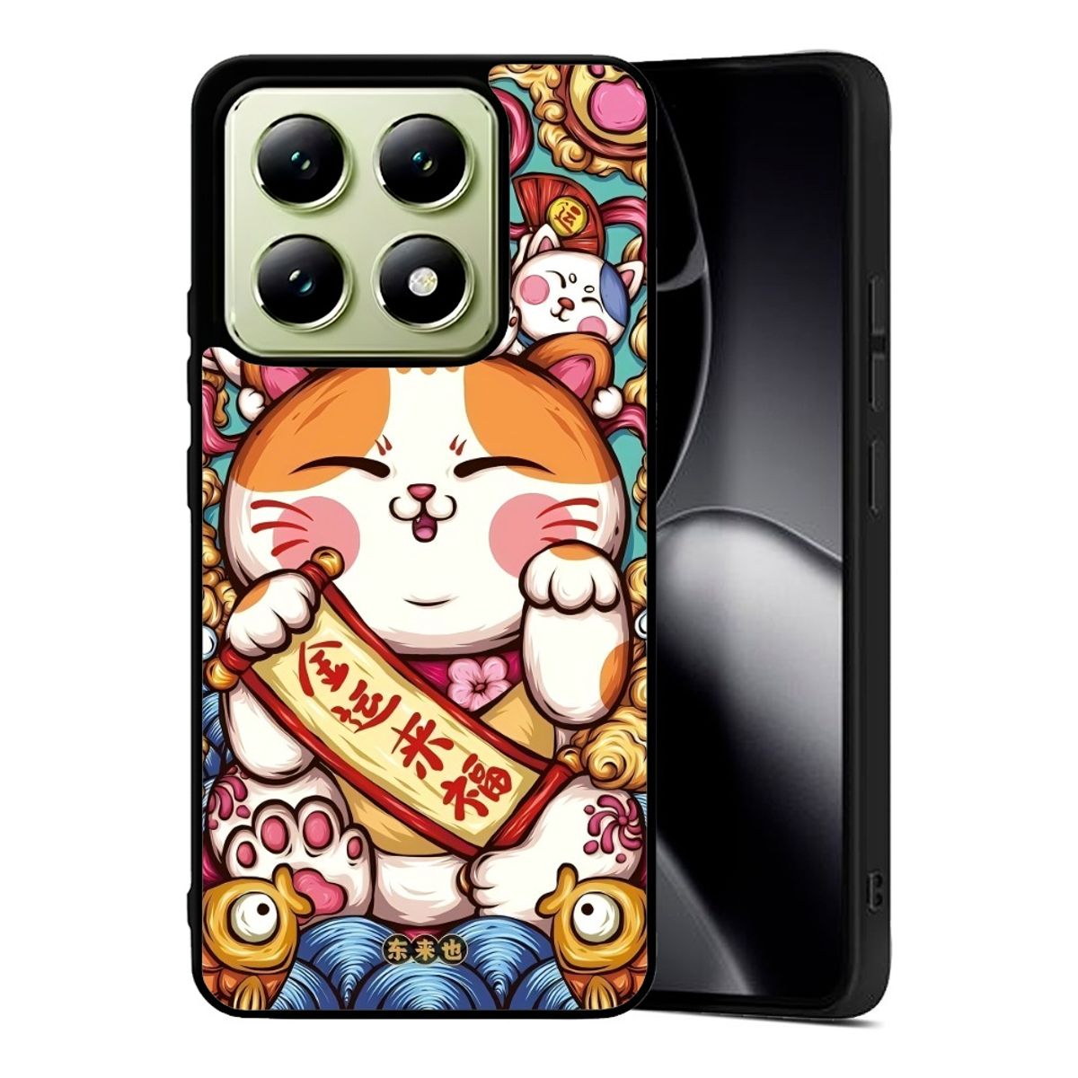 CARCASIA - Carcasa Funda para XIAOMI 14T PRO Diseño 111
