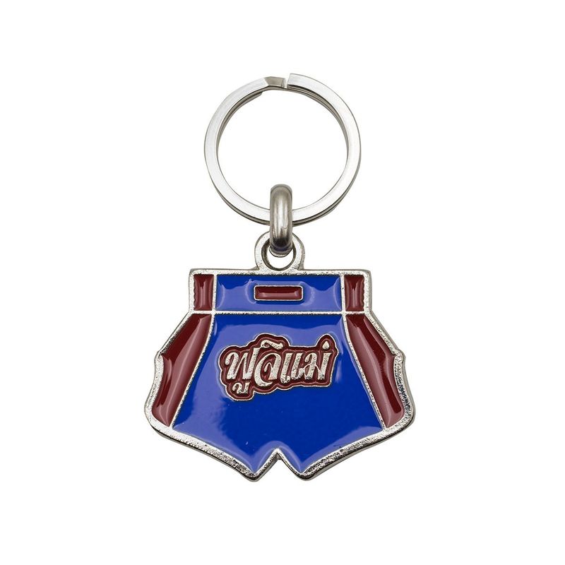 FUJIMAE - Llavero Short Muay  Thai  FUJIMAE Metalico