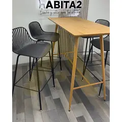 HABITA2 CHILE - Comedor atlas indiana MDF - 4 Puestos