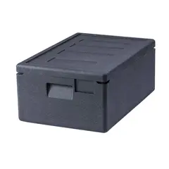 GENERICO - Contenedor Isotermico Epp 160 35L