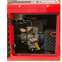 ALTERNATIVE - Generador Petrolero 12kva - Prof Japón