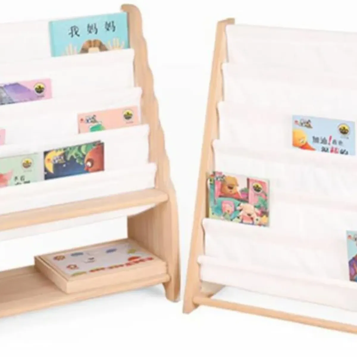 JUGUETERIA ESTELAR - Librero Montessori Tela y Madera