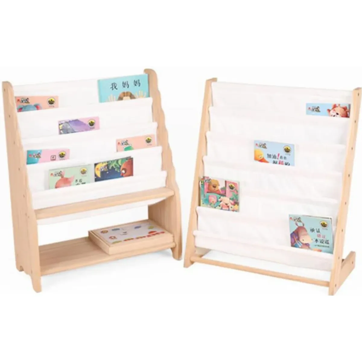 JUGUETERIA ESTELAR - Librero Montessori Tela y Madera