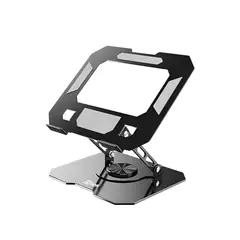 UTEK - Soporte UT‑ST720 plegable para laptop 360°