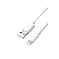 Cable De Carga 3 Metros Para iPhone Lightning A Usb