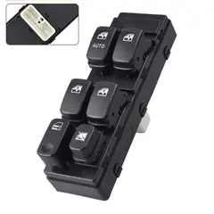 GENERICO - Botonera Alzavidrios Compatible Kia Cerato 2004-2009 14pines