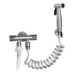 GENERICO - Kit Ducha Bidet Arabe Wc Inodoro Acero Inoxidable