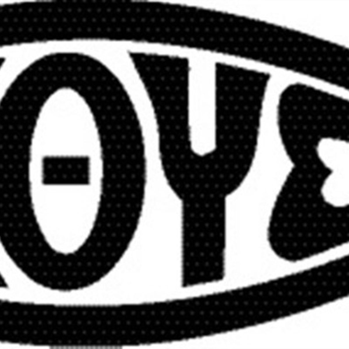 GENERICO - Sticker Jesús Ictus Religión Sigma Lunada Auto Camioneta