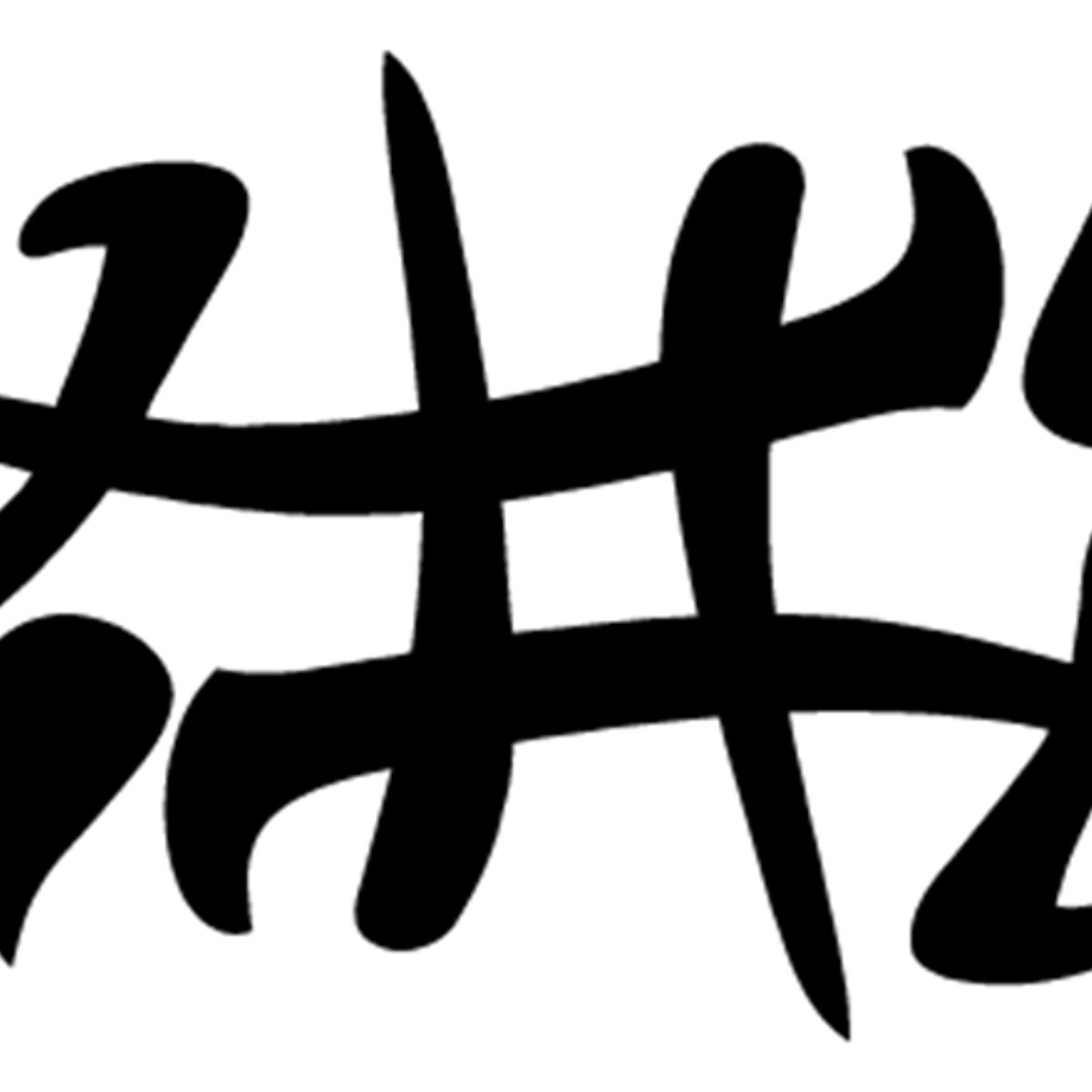 GENERICO - Sticker Funny Kanji Symbol Sex Orgy Adult Auto Camioneta Suv