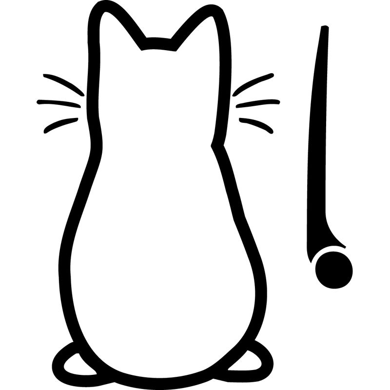 GENERICO - Sticker Parabrisa Trasero Gato Perro Moviendo Cola Auto Suv