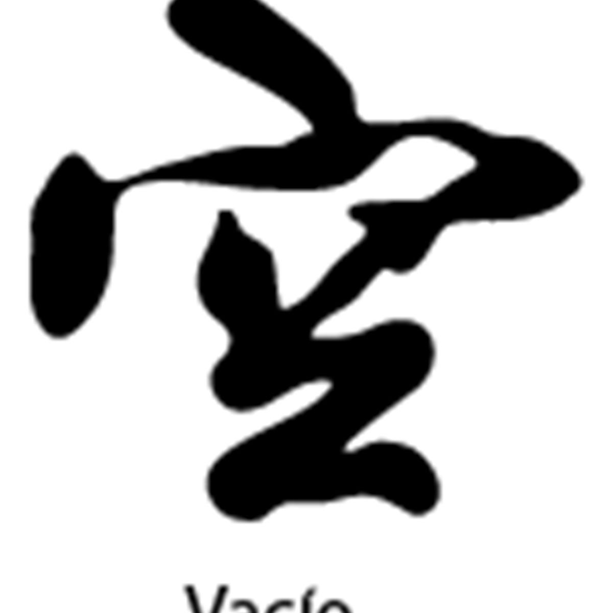 GENERICO - Sticker Kanji Roomaji Kanas Carácter Chino Auto Camioneta