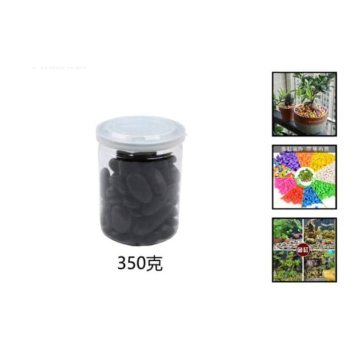 GENERICO - Piedras Decorativas 350 Gramos Negras