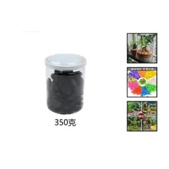 GENERICO - Piedras Decorativas 350 Gramos Negras