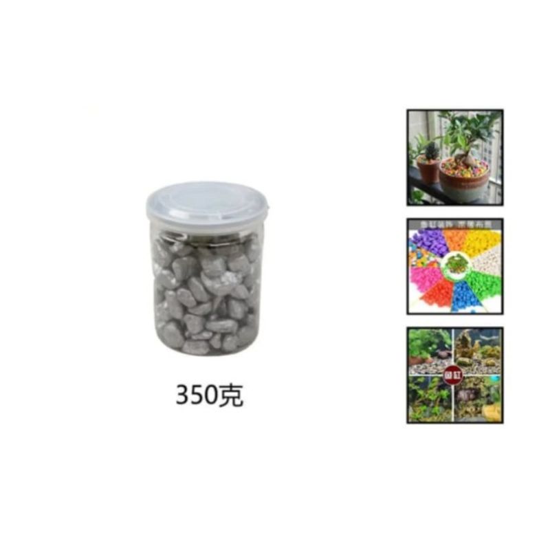 GENERICO - Piedras Decorativas 350 Gramos Gris
