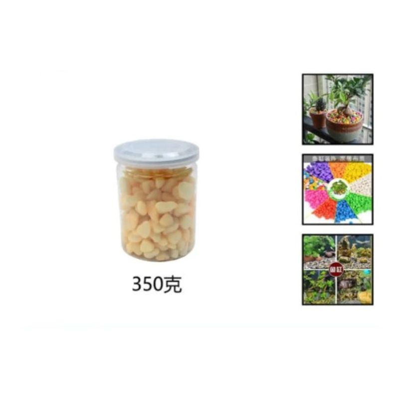 GENERICO - Piedras Decorativas 350 Gramos Amarillo Claro