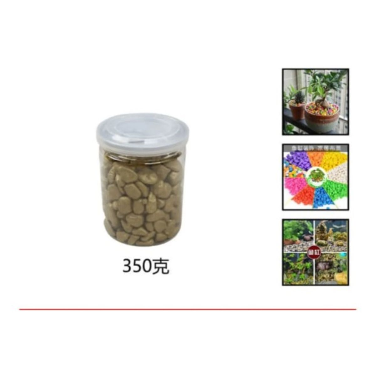 GENERICO - Piedras Decorativas 350 Gramos Color Piedra