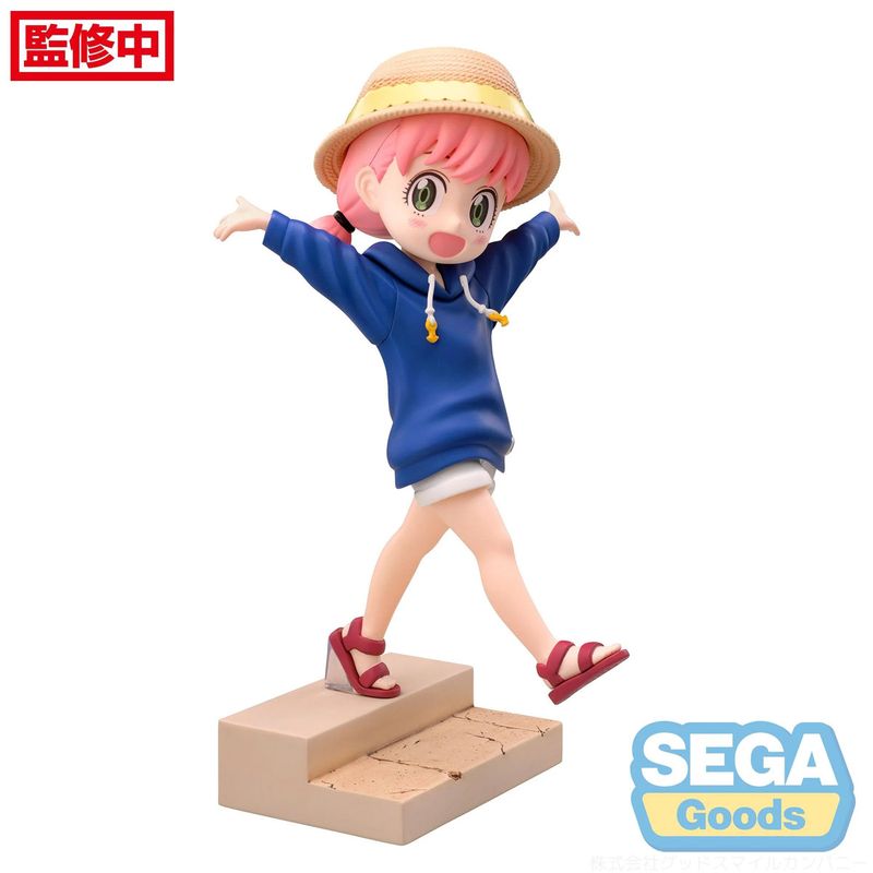 GOOD SMILE COMPANY - FIGURA COL GOODSMILE LUMINASTA SPY X FAMILY ANYA FORGER RSOR