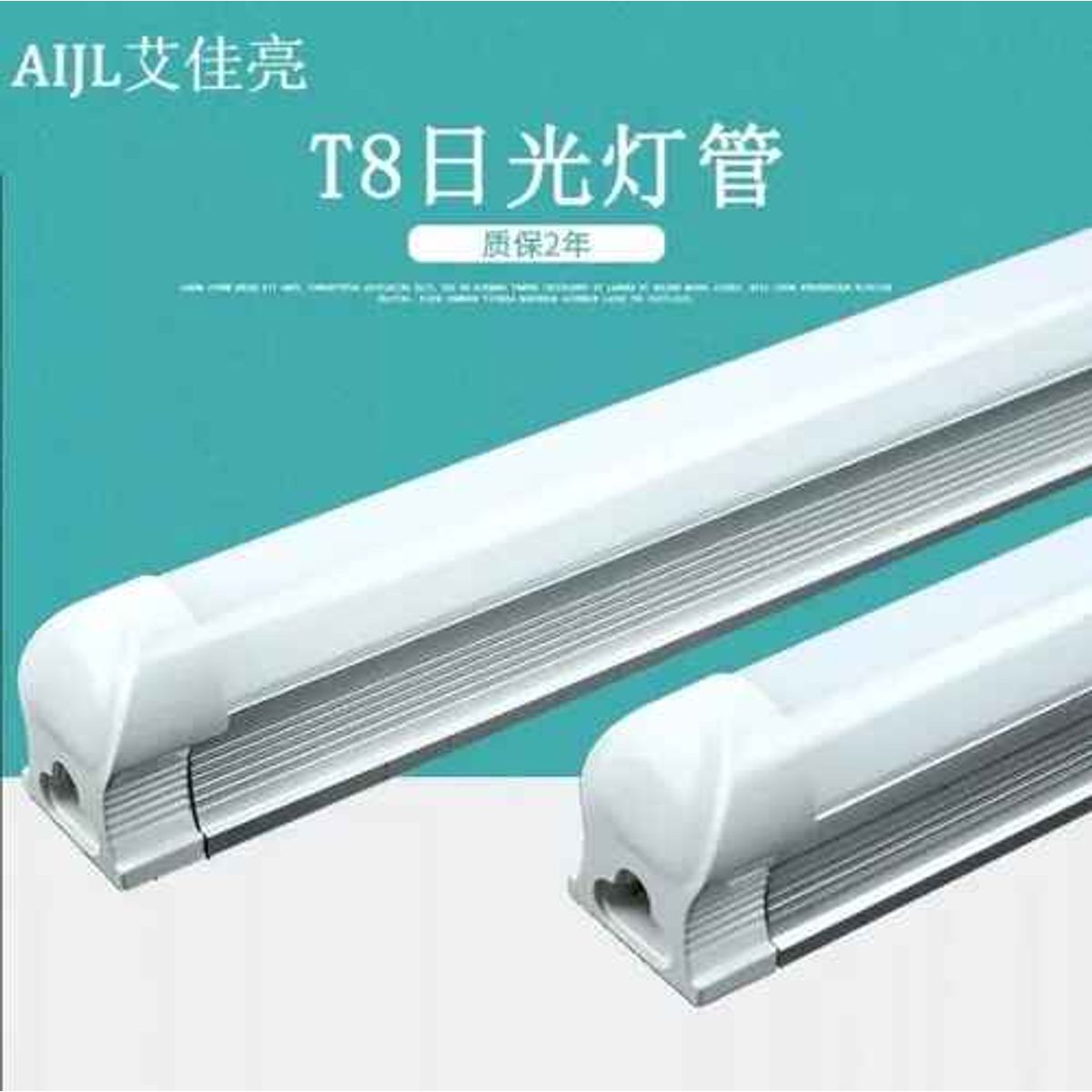 GENERICO - Tubo Led Con Base Canoa 18w 120cm Luz Fria Lisa