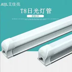 GENERICO - Tubo Led Con Base Canoa 18w 120cm Luz Fria Lisa