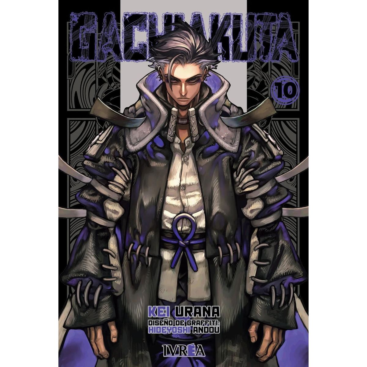IVREA - Manga Gachiakuta 10 Ivrea Argentina