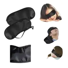 GENERICO - Mascara Protector Ojos Antifaz Negro Para Dormir