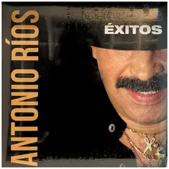 HITWAY MUSIC - ANTONIO RIOS - GRANDES EXITOS - VINILO