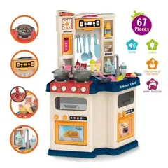 CARIBEE - Juego Cocina para niños 67 piezas
