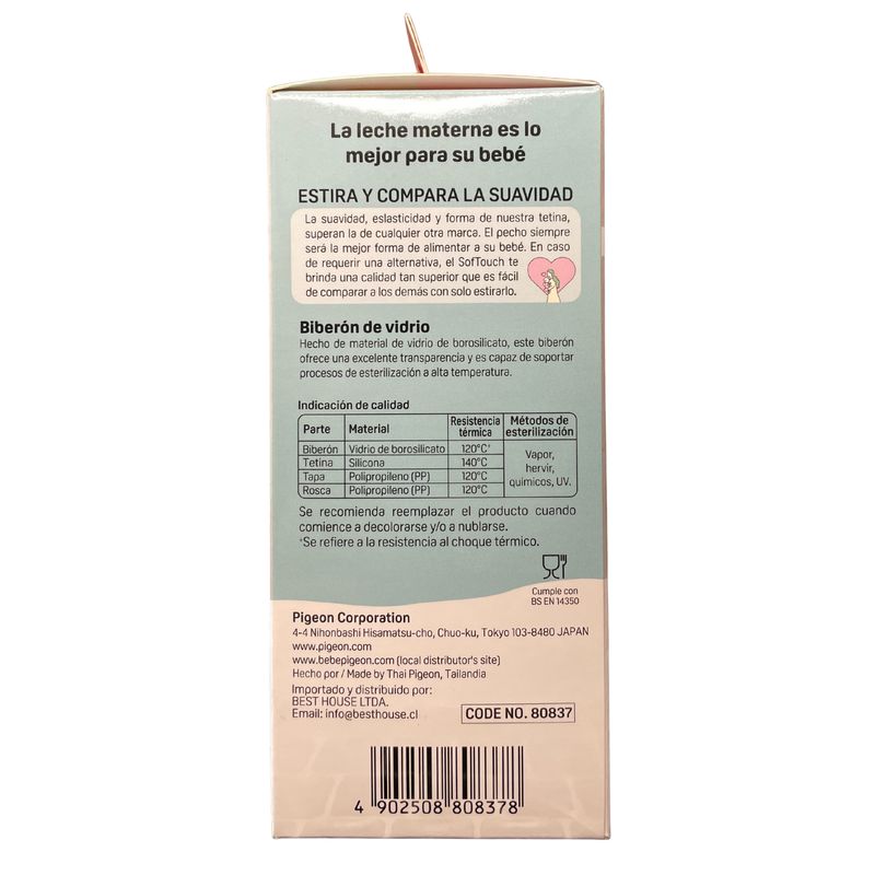 PIGEON - MAMADERA DE VIDRIO 160ML PIGEON BOCA ANCHA SOFT TOUCH