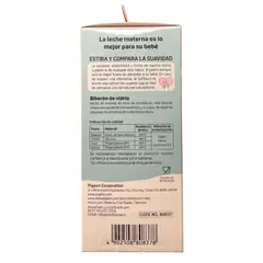 PIGEON - MAMADERA DE VIDRIO 160ML BOCA ANCHA SOFT TOUCH