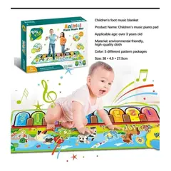 GENERICO - Alfombra De Baile Tapete De Piano Musical Para Niños