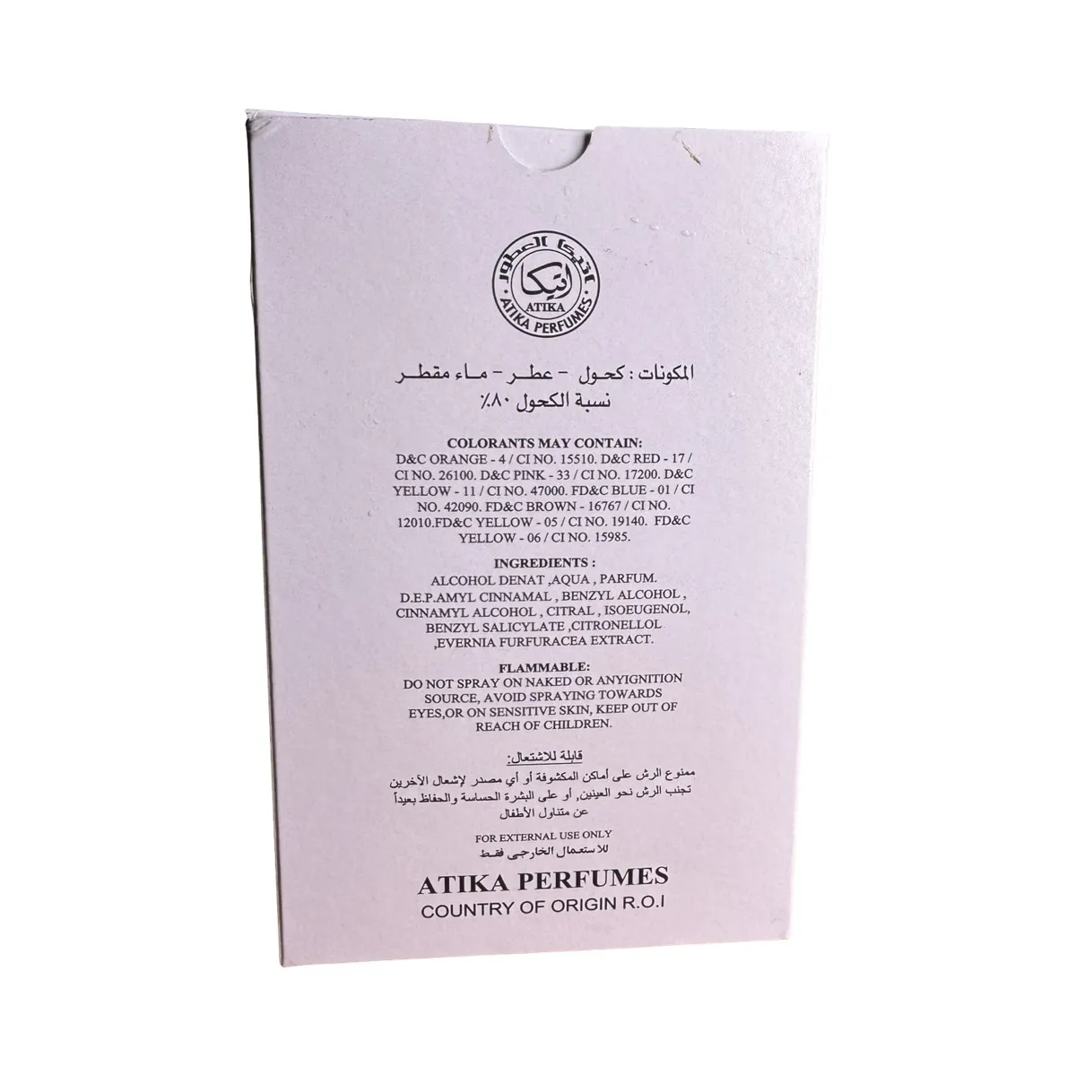 ATIKA PERFUMES - Perfume Floral Fantasy 100ml  Dulce y Femenina by Atika Perfumes