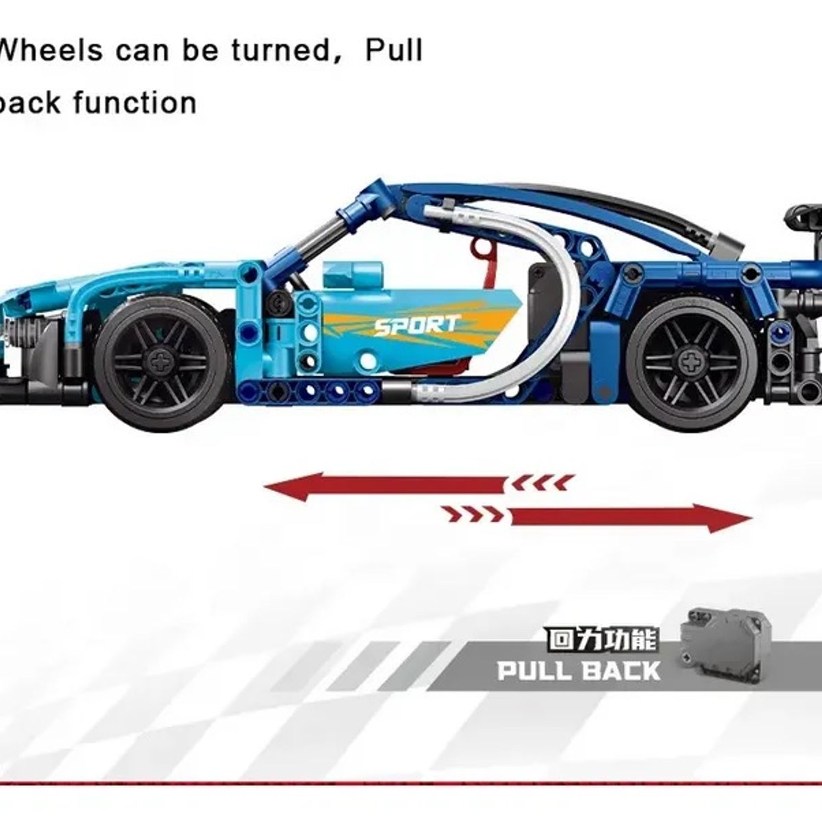 GENERICO - Auto armable 448 bloques, rompecabeza pull back