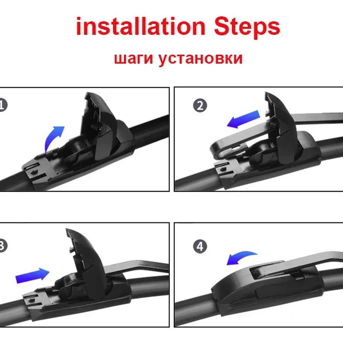 GENERICO - Juego Plumillas Limpiaparabrisas Changan Hunter Original