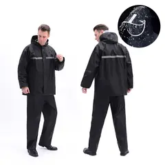 ATURE - Traje De Agua Negro Impermeable Motociclista Reflejante