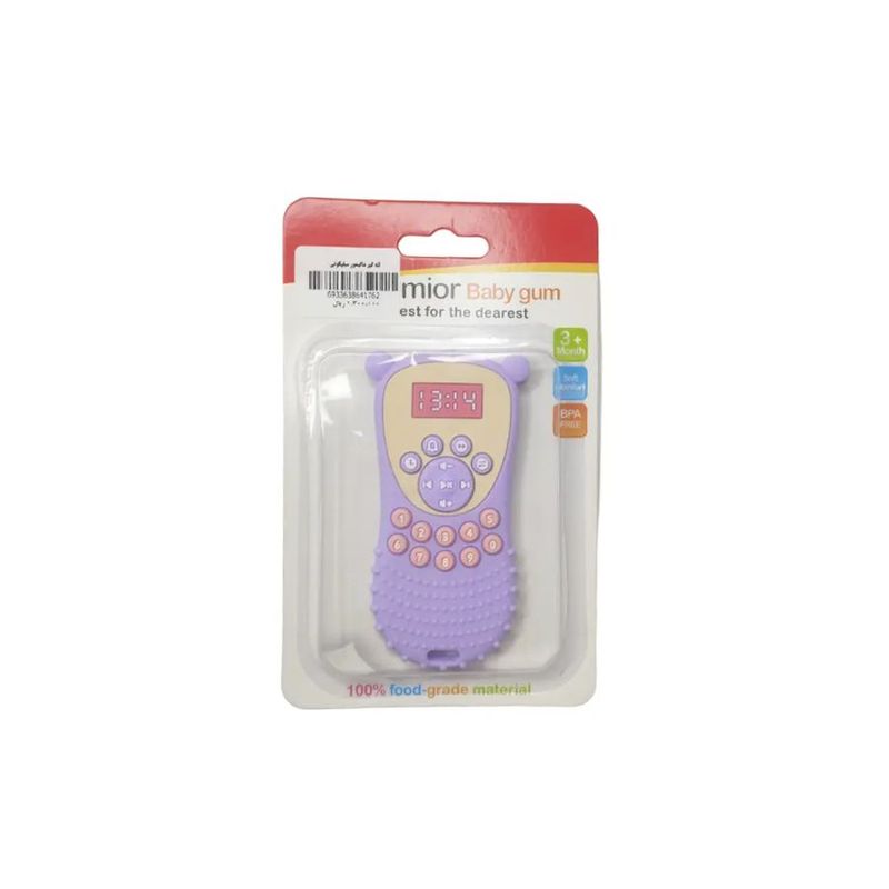 GENERICO - Mordedor Control Remoto  Mordedera Juguete Para Bebes Morado
