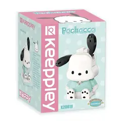 HELLO KITTY - Pachacco Bloques de Construcción