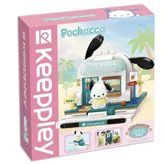 HELLO KITTY - Gimnasio Deportivo en Miniatura con Pochacco