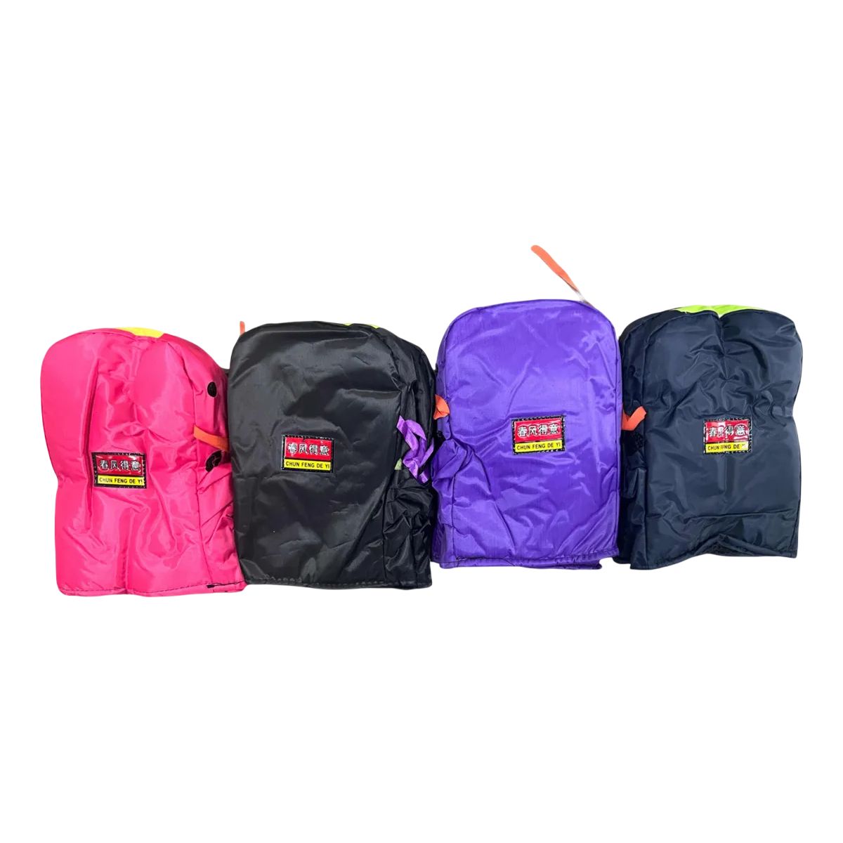 GENERICO - Cubre Puños Para Moto De Invierno