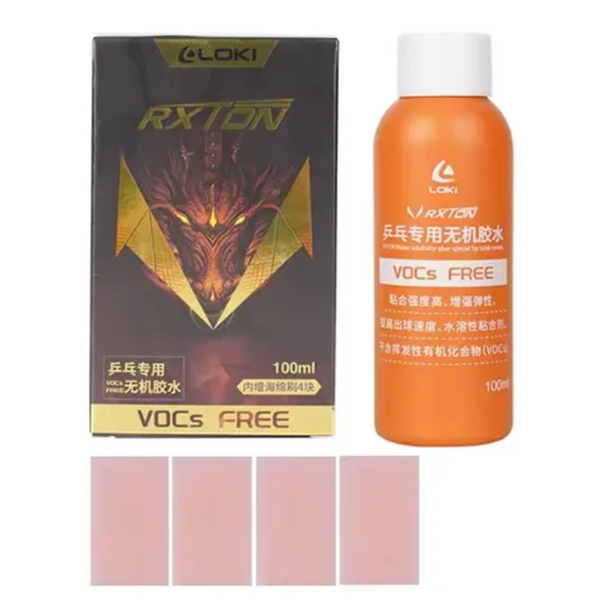 GENERICO - Pegamento Soluble Agua Ping Pong Loki Naranja