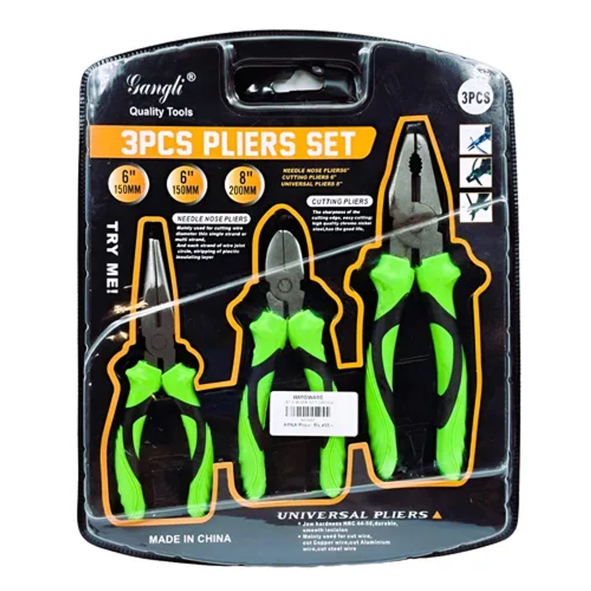 GENERICO - Set Alicates Universales Genérica 3 Piezas 8 6 6