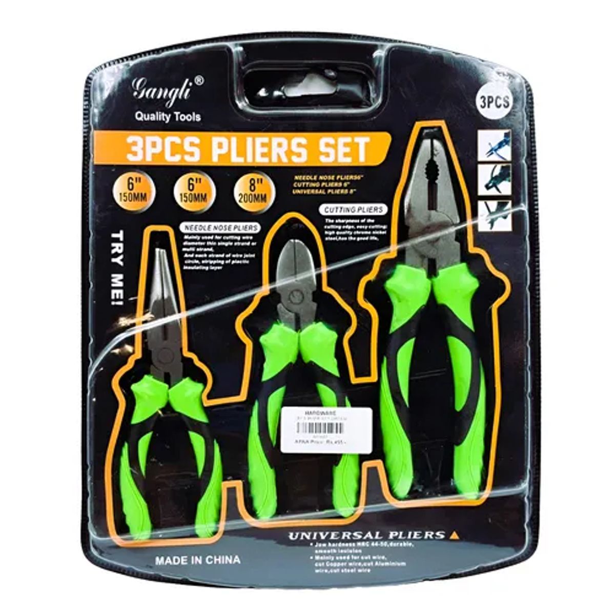 GENERICO - Set Alicates Universales Genérica 3 Piezas 8 6 6