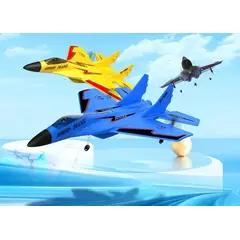 MOVI - AVION DE COMBATE A CONTRO REMOTO ZY-530PRO