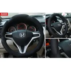 GENERICO - Funda Cubre Volante Universal 3d Acolchado Antideslizante