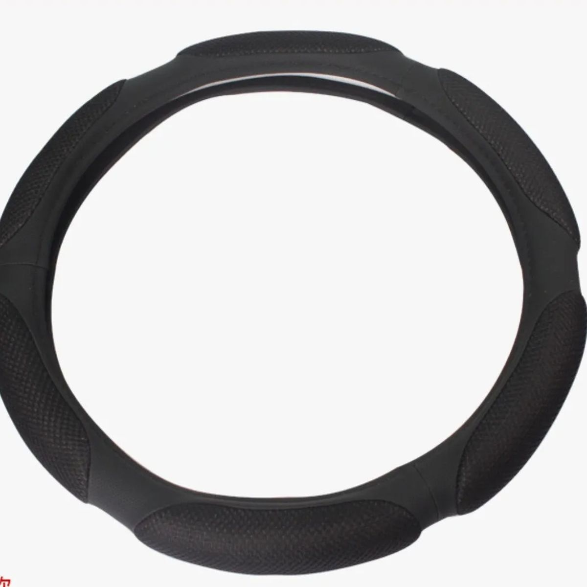 GENERICO - Funda Cubre Volante Universal 3d Acolchado Antideslizante