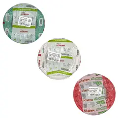 NACIONAL - Cable Eva 2,5mm Libre De Halógeno (pack 3 Rollos De 100mts)