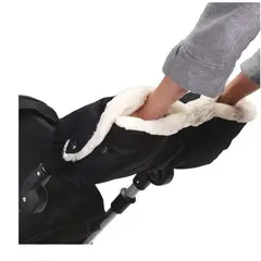 GENERICO - Guantes protectores para coche de bebé líneas reflectantes