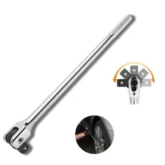 ATURE - Barrote Fuerza Palanca Manija Mango Articulado 1/2 37.5 Cm