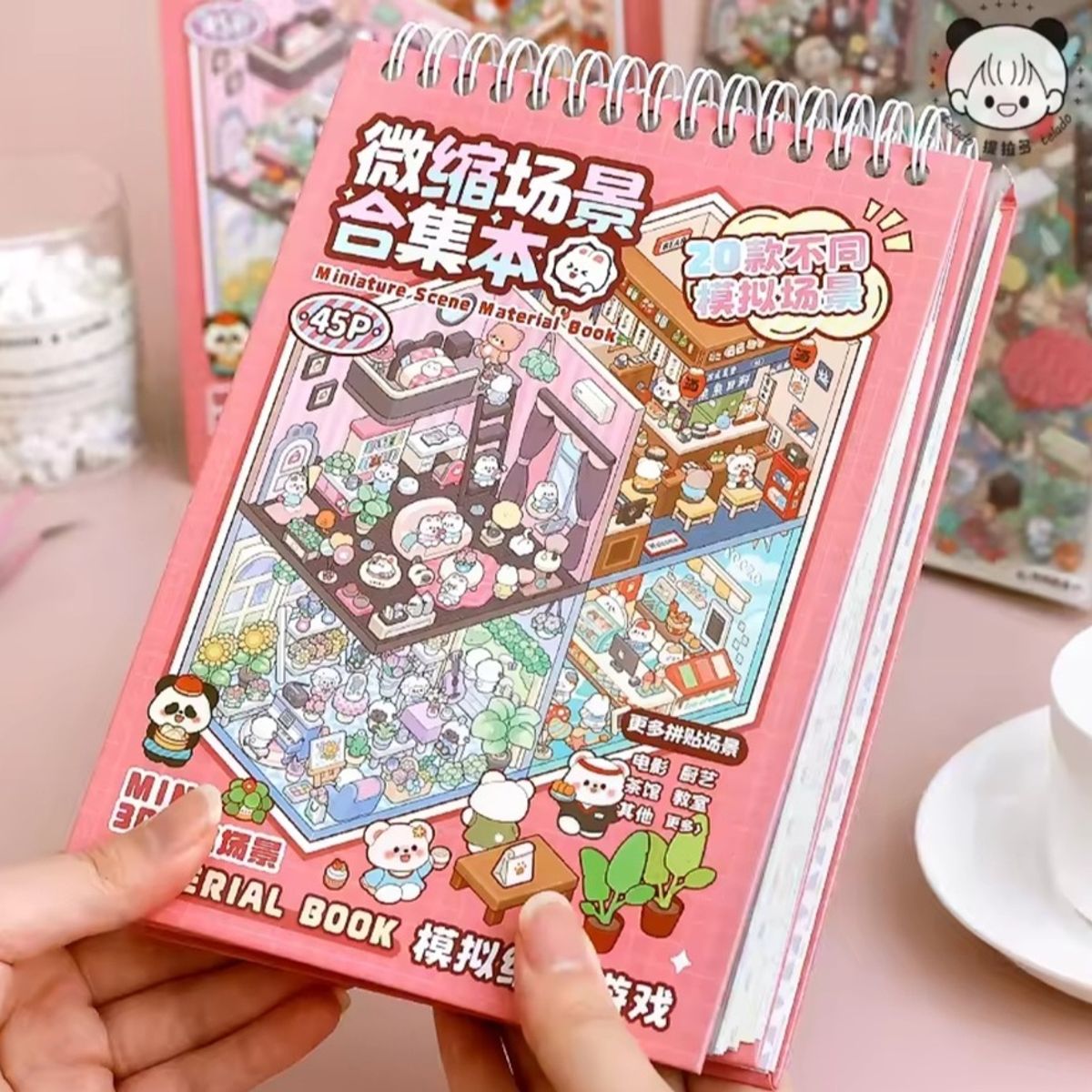 GENERICO - Libro pegatinas sticker 3d dibujo animado miniatura