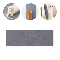 ATURE - Alfombra Antideslizante Autoadhesiva Para Gatos